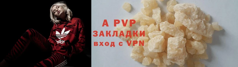 Alfa_PVP крисы CK  Покачи 