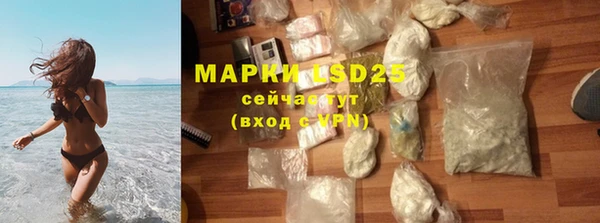 mdma Волосово