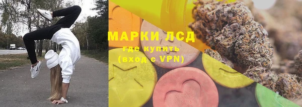 mdma Волосово